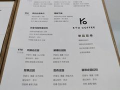 -KYO COFFEE(胶州路店)