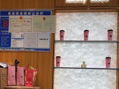 -茉莉奶白(天水秦州万达广场店)