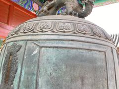 -大钟寺古钟博物馆