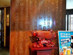 -宽坐火锅(万象城店)