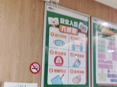 -新东方素质成长中心(金源校区)