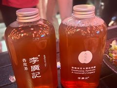 -沙州食驿·非遗小吃夜市