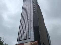 -深圳温德姆至尊酒店