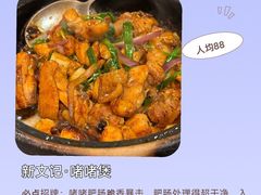 -侨美食家·41年地道粤菜(珠江新城店)