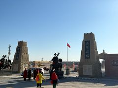 -镇北堡西部影城