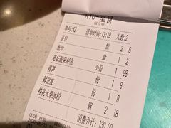 -江渔儿酸菜鱼(奥园广场金发购物中心店)