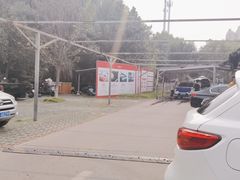 -名骏车业(园区星明店)