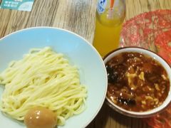 -锅儿挑面馆