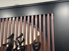 -daozao料理美术馆(东营店)