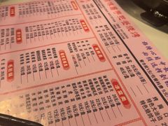 -源味居手把签烧烤(长春一店)