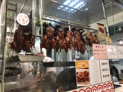 -龙记香港茶餐厅(久光百货店)