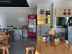 -闵四遵义羊肉粉(朝外大街店)
