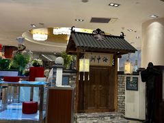 -海中洲国际大酒店-自助餐厅