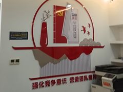 -鄂尔多斯国际大厦
