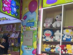 -宝龙城(杭州滨江店)