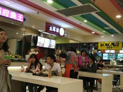 -Fan!烤肉饭(王府·星mall店)