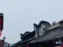 -崇州市街子古镇