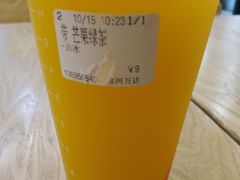 -CoCo都可(包河万达店)