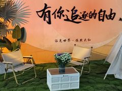 -大和洗浴休闲会所(宏大广场店)