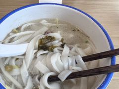 -十八家面馆(均瑶店)