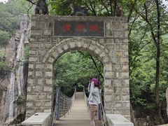 -洛阳花果山景区