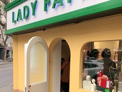 -LADY FAFA(巨鹿路陕西南路路口店)
