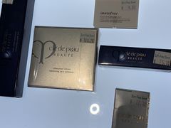 -北京外交人员免税商店(分店)