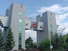 -图们口岸