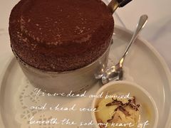 巧克力舒芙蕾-壳里西餐厅Coquille Seafood Bistro(蒙自路店)