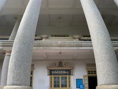 -鼓浪屿·八卦楼