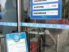 -长沙湘江冰雪世界