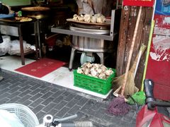 -牛煎里牛肉煎包淮南牛肉汤(广东路店)