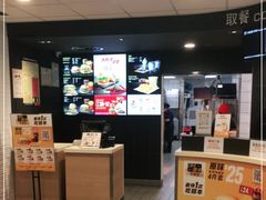 -麦当劳餐厅(荔城南大道店)