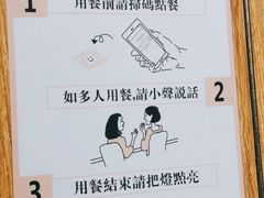 -独食火锅·半米屋台(望平街店)