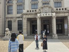 -旅顺博物馆
