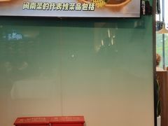 -闽海肴(北辰荟店)