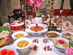 -壹零捌道·北京烤鸭(车公庄店)