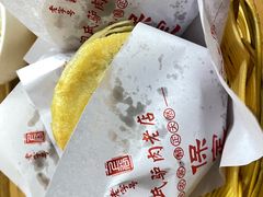 -闫家驴肉老店(华电一校店)