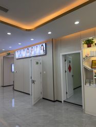 -苗医生科技祛痘连锁