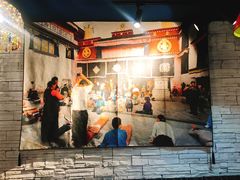 -阜阳宝龙广场
