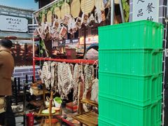 -云南印象昭通天麻火腿鸡(新疆石油花园二期店)