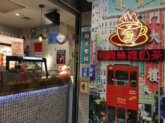 -美芝莲(东方宝泰店)
