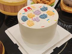 -三凤酒家·百年无锡菜(清扬茂业店)