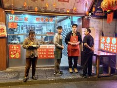 -三哥田螺(北书院街店)