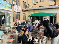 -龙门李家三旦羊肉汤馆