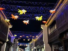 -东海半边山旅游度假区