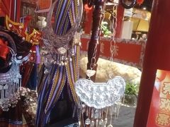 -亮欢寨(凯里总店)