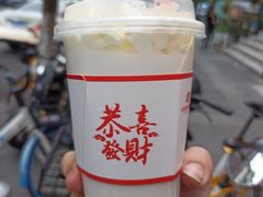 -老马路串串香火锅(北门桥店)