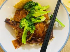 烧鸭饭-深井烧(竹林境社区店)