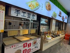 -王厚元饺子·辽菜·烤鸭(工会大厦店)